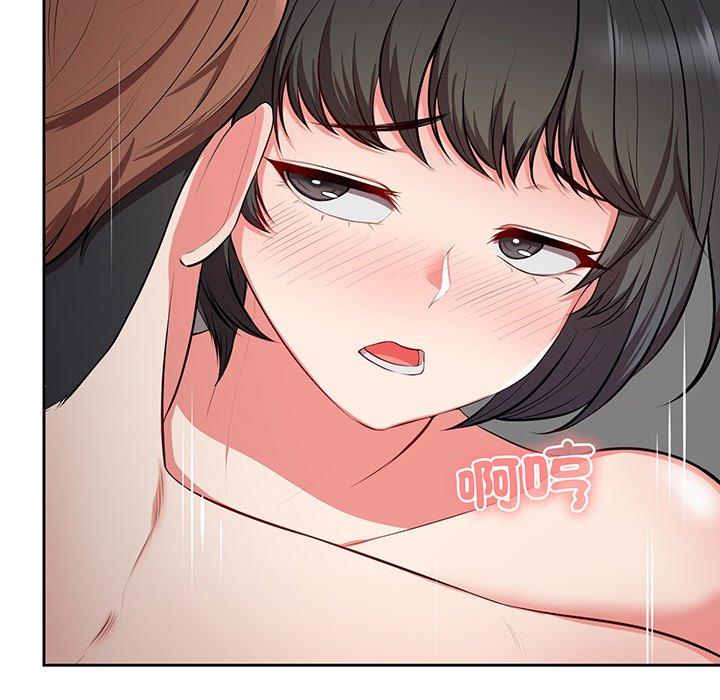 61P - 失忆初体验/第一次失忆