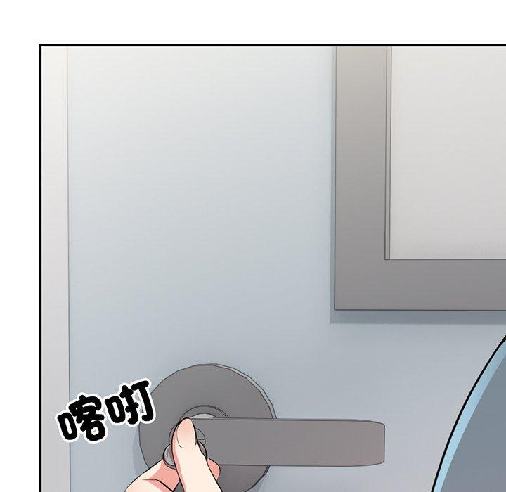 138P - 失忆初体验/第一次失忆