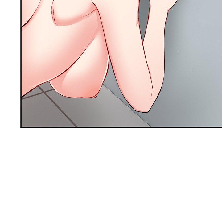 26P - 失忆初体验/第一次失忆