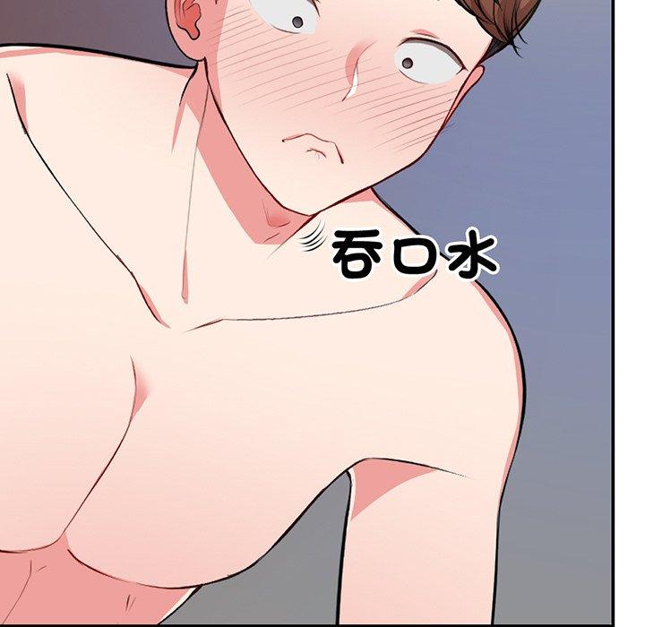 37P - 失忆初体验/第一次失忆