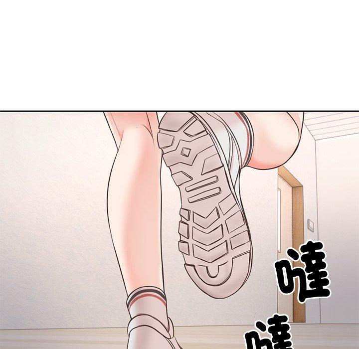 104P - 失忆初体验/第一次失忆