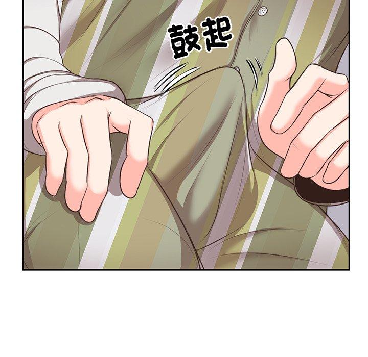 19P - 失忆初体验/第一次失忆