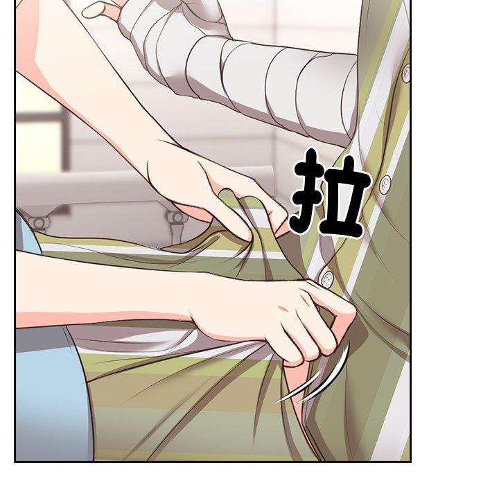 24P - 失忆初体验/第一次失忆