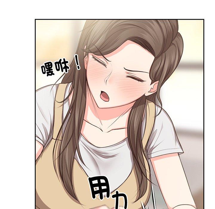 27P - 失忆初体验/第一次失忆
