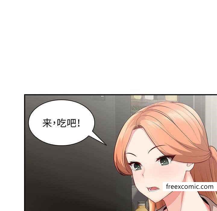 107P - 失忆初体验/第一次失忆