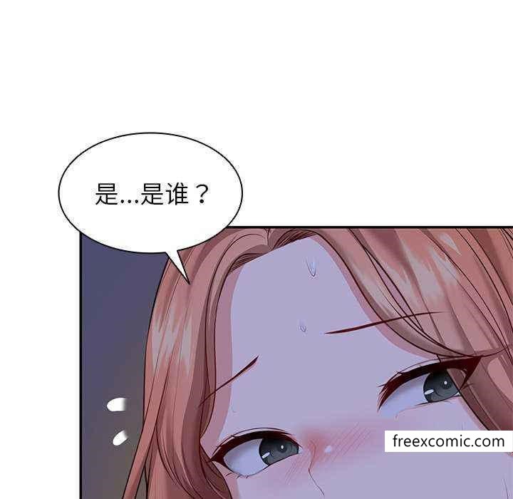 38P - 失忆初体验/第一次失忆