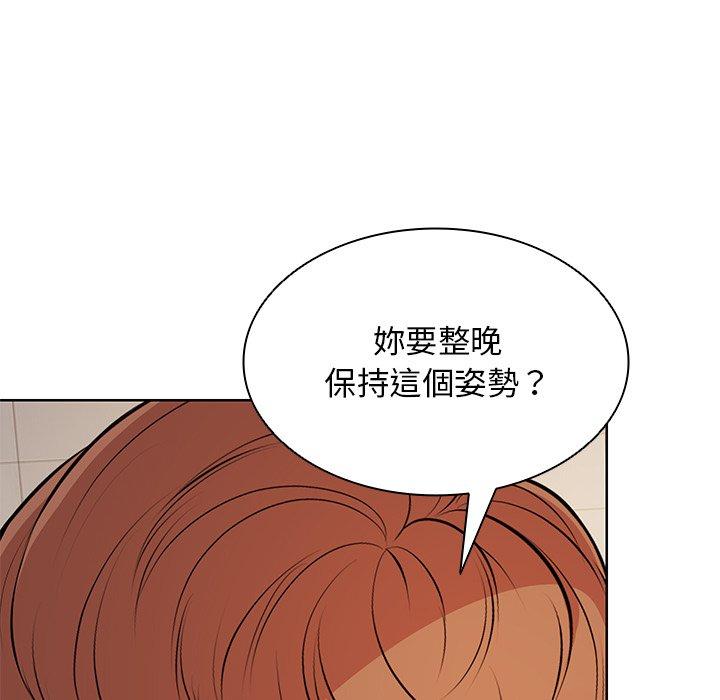13P - 失忆初体验/第一次失忆