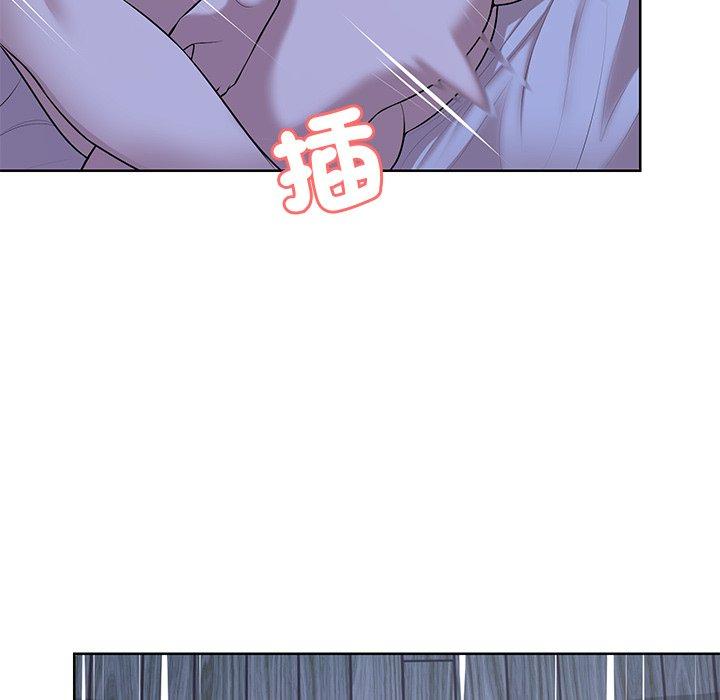 141P - 失忆初体验/第一次失忆