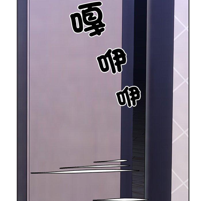 154P - 失忆初体验/第一次失忆