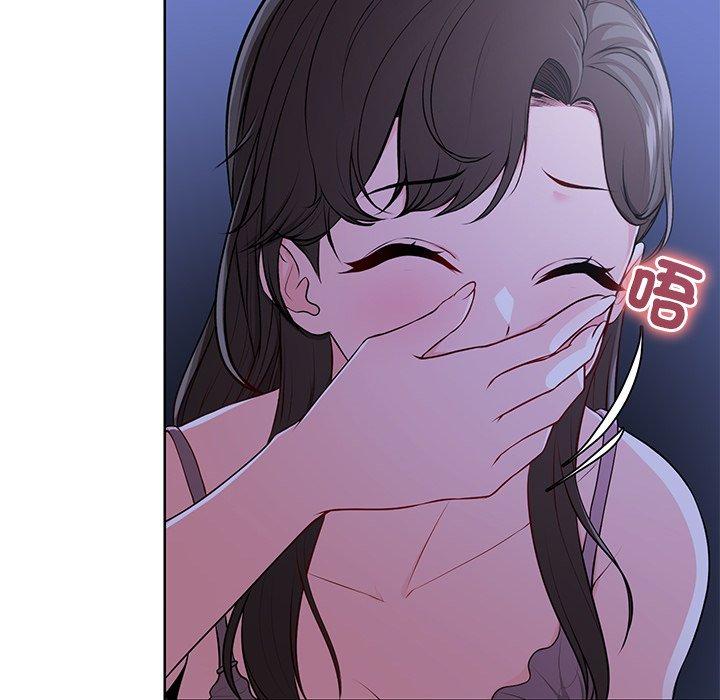 44P - 失忆初体验/第一次失忆
