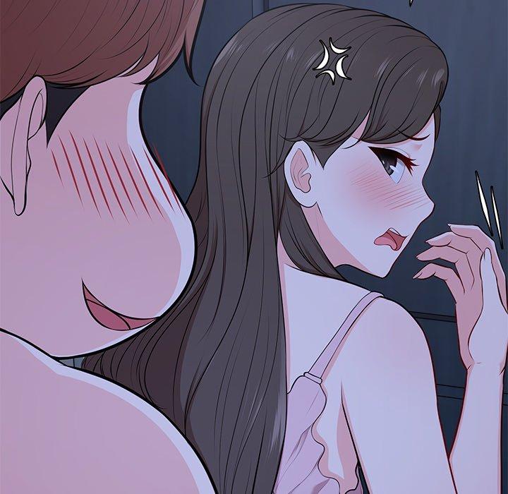 46P - 失忆初体验/第一次失忆