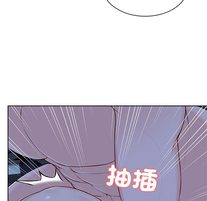 90P - 失忆初体验/第一次失忆