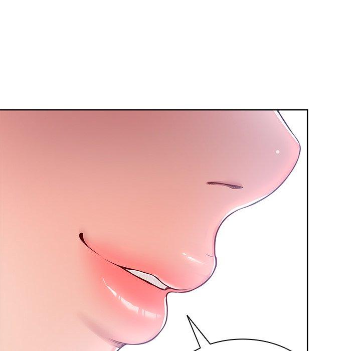 133P - 失忆初体验/第一次失忆