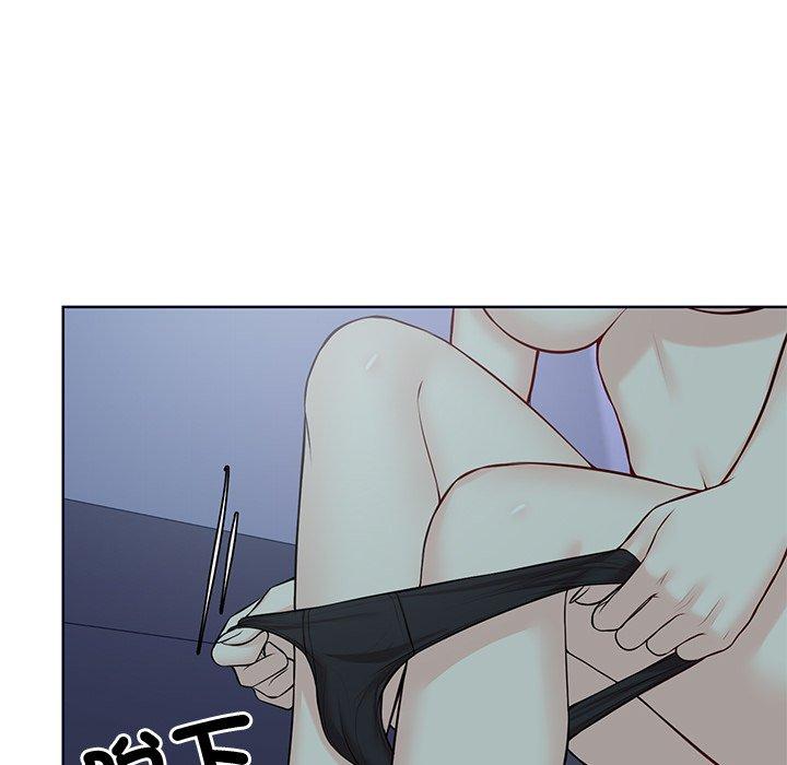 144P - 失忆初体验/第一次失忆