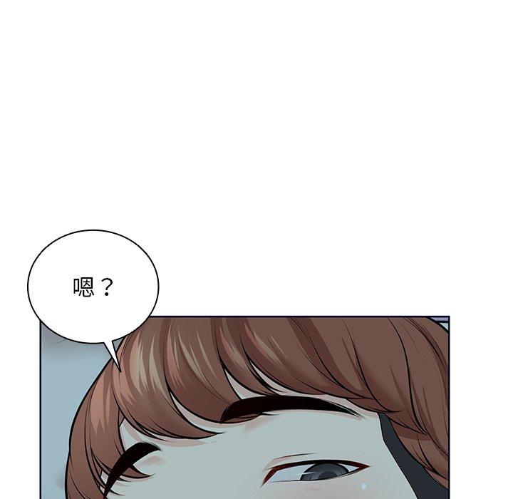 152P - 失忆初体验/第一次失忆