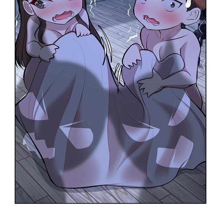 16P - 失忆初体验/第一次失忆