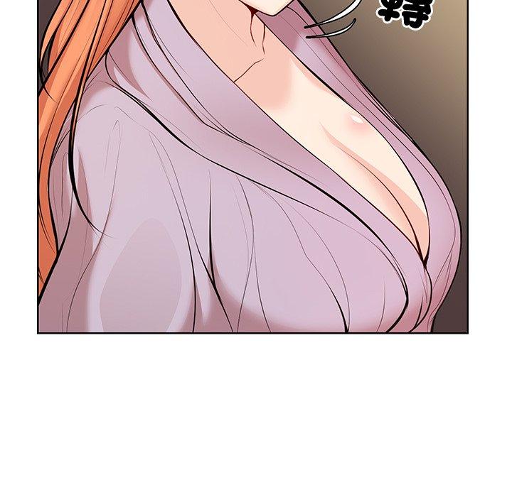 89P - 失忆初体验/第一次失忆