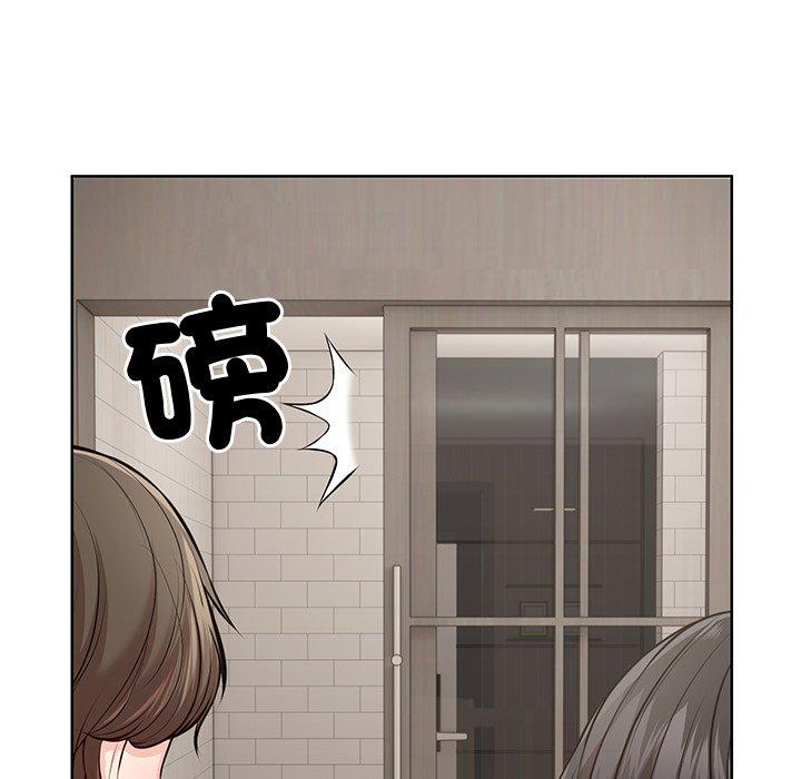 92P - 失忆初体验/第一次失忆