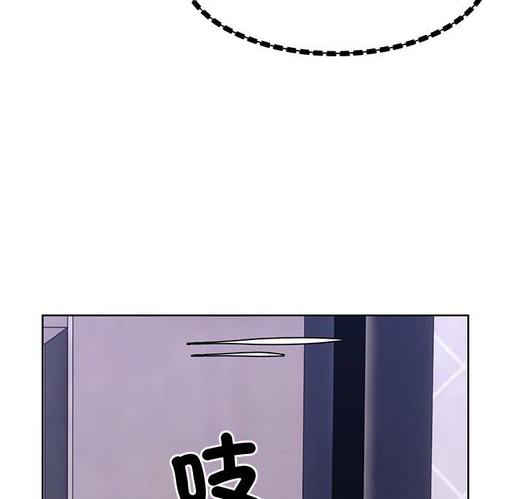 9P - 失忆初体验/第一次失忆