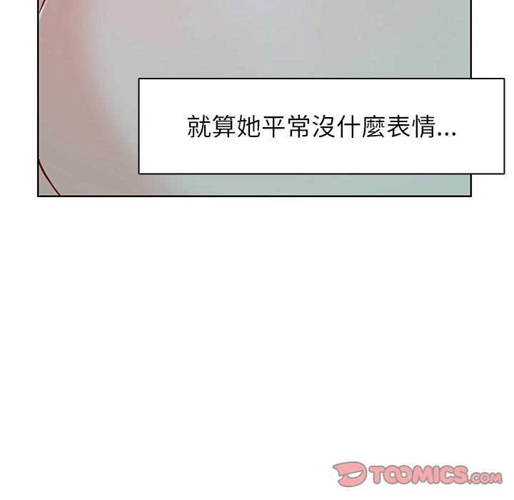 111P - 失忆初体验/第一次失忆