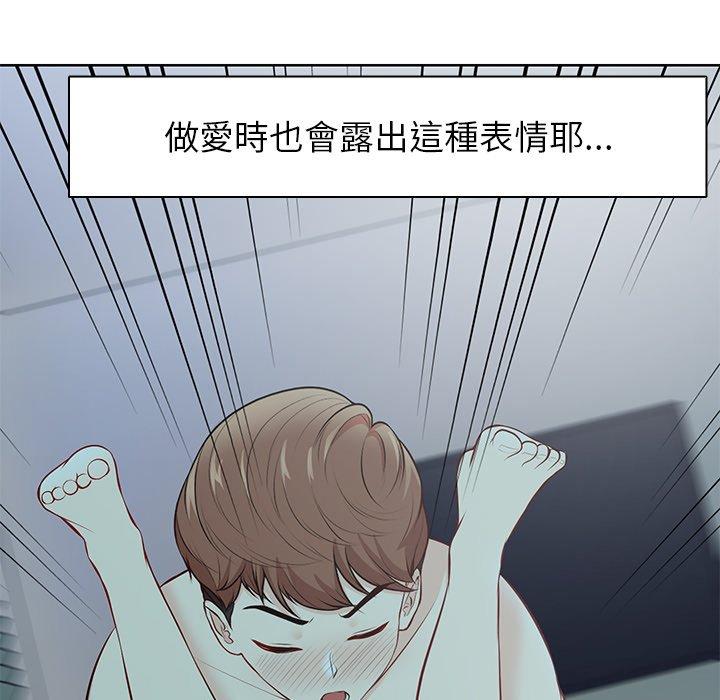 112P - 失忆初体验/第一次失忆