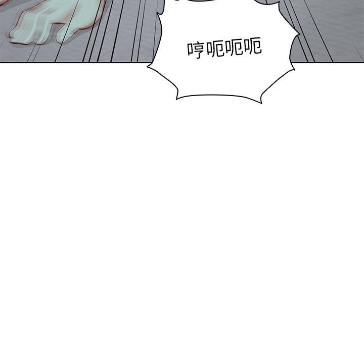 114P - 失忆初体验/第一次失忆