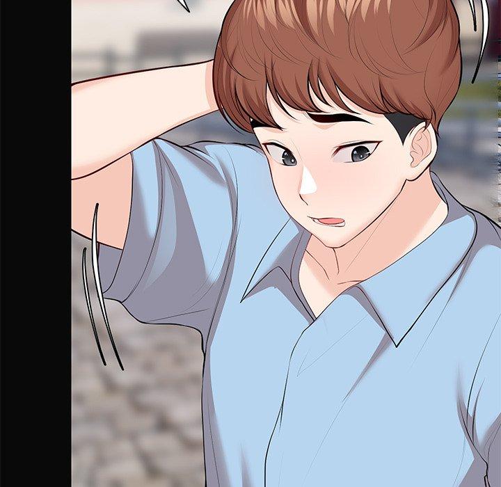 155P - 失忆初体验/第一次失忆