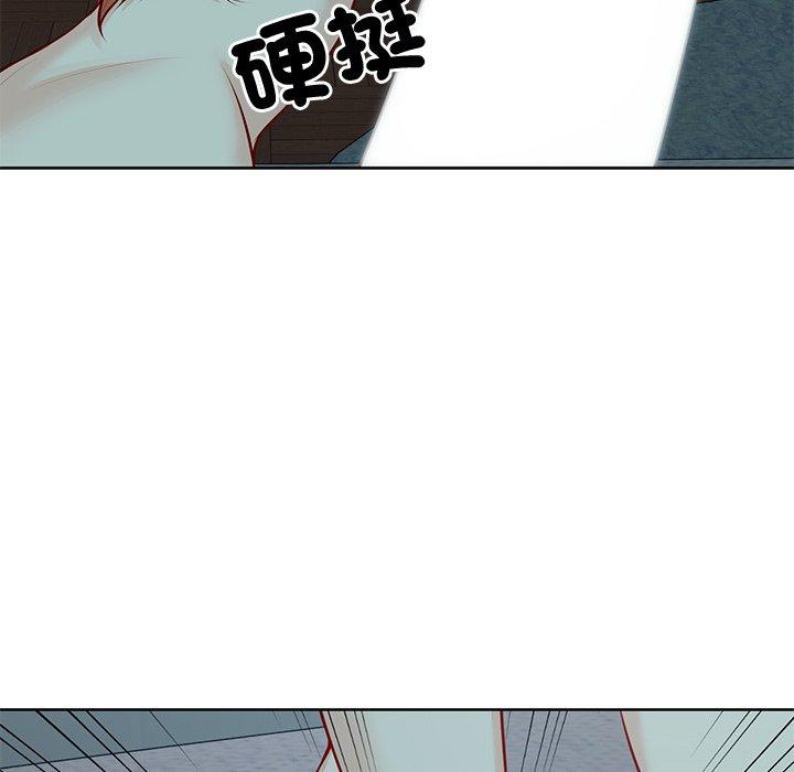 46P - 失忆初体验/第一次失忆