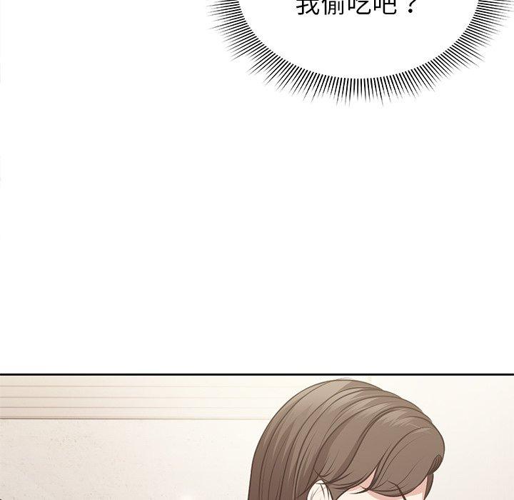 35P - 失忆初体验/第一次失忆