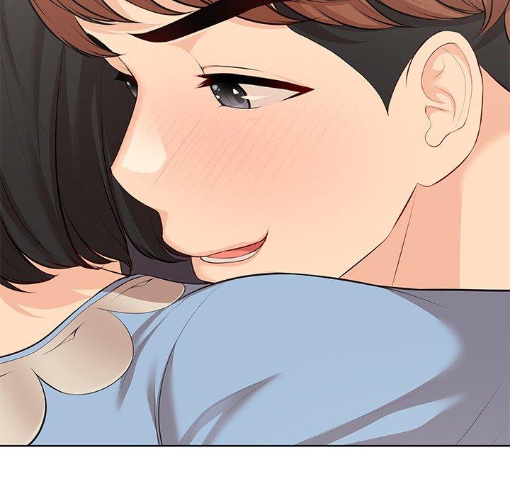 118P - 失忆初体验/第一次失忆