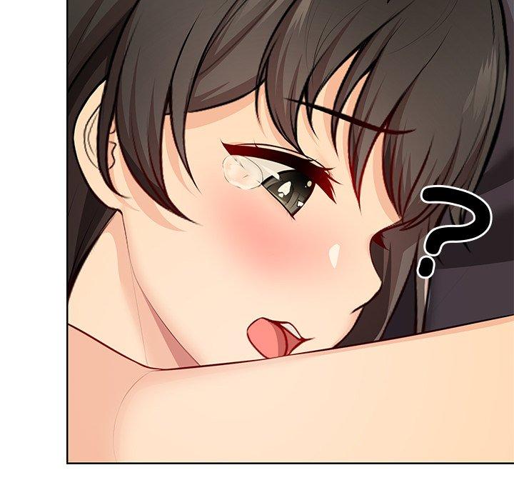 88P - 失忆初体验/第一次失忆
