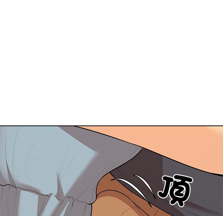 89P - 失忆初体验/第一次失忆