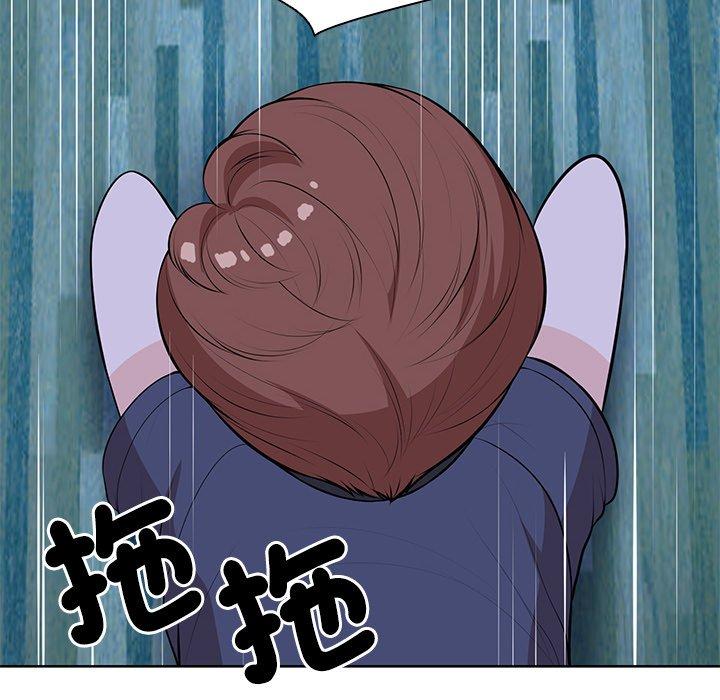 116P - 失忆初体验/第一次失忆