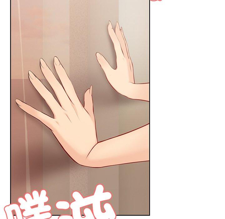 5P - 失忆初体验/第一次失忆