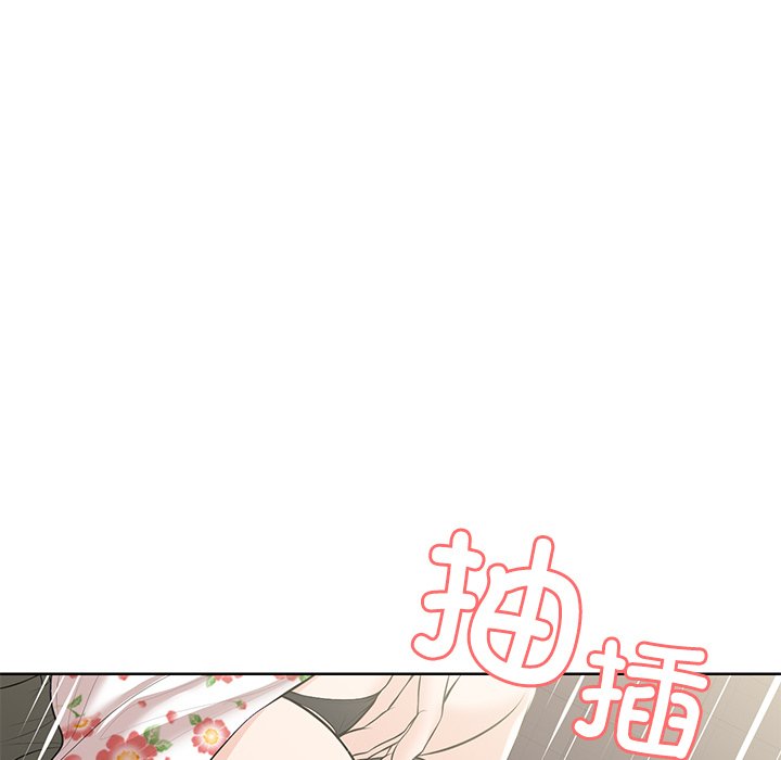 15P - 失忆初体验/第一次失忆