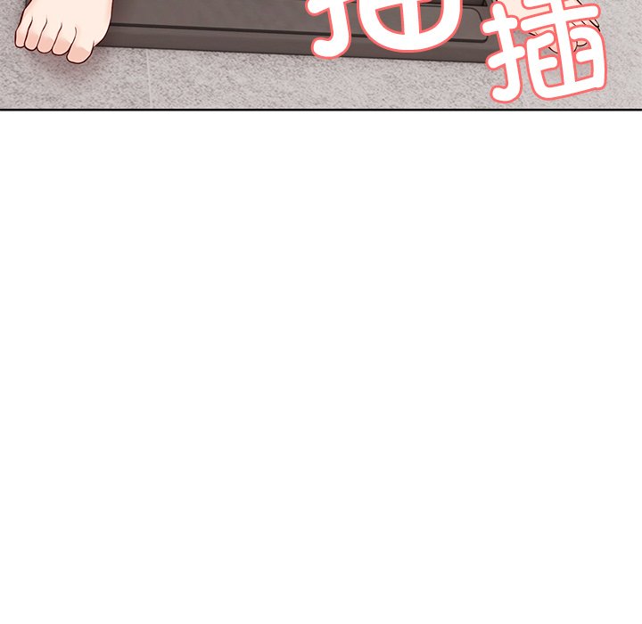 20P - 失忆初体验/第一次失忆