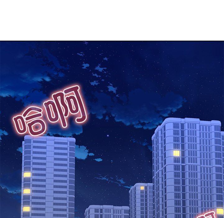7P - 失忆初体验/第一次失忆