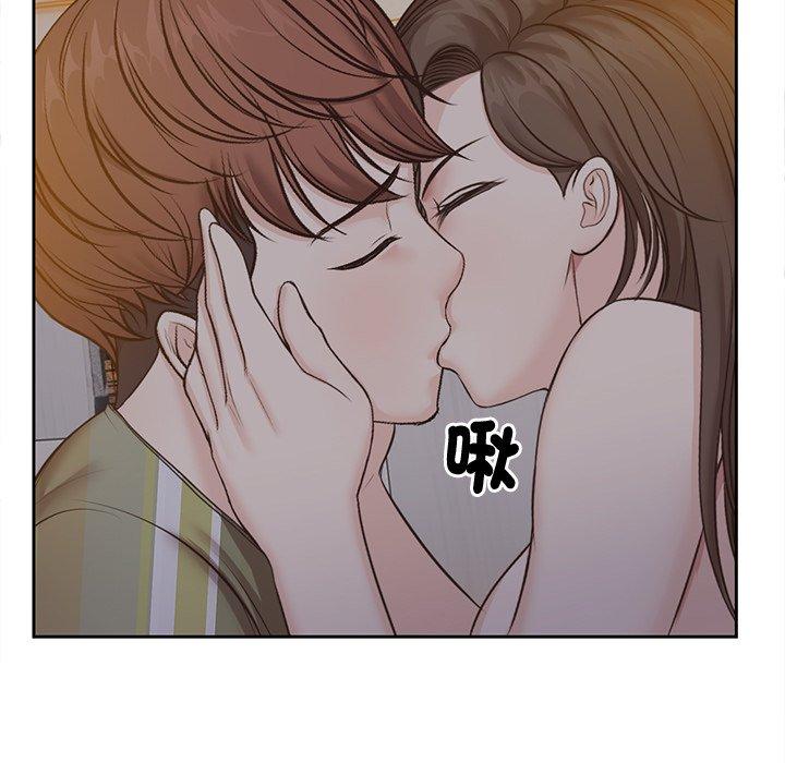 17P - 失忆初体验/第一次失忆