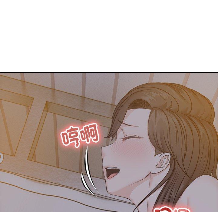 33P - 失忆初体验/第一次失忆