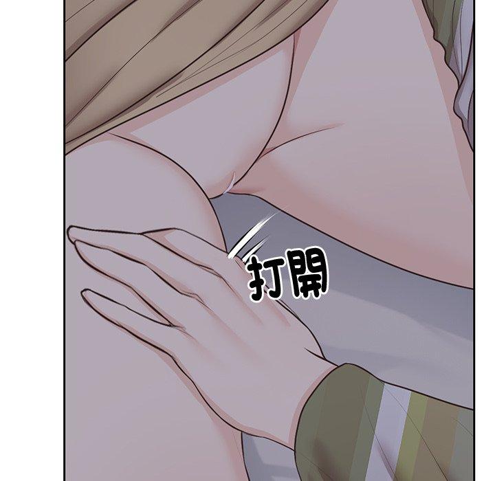 36P - 失忆初体验/第一次失忆