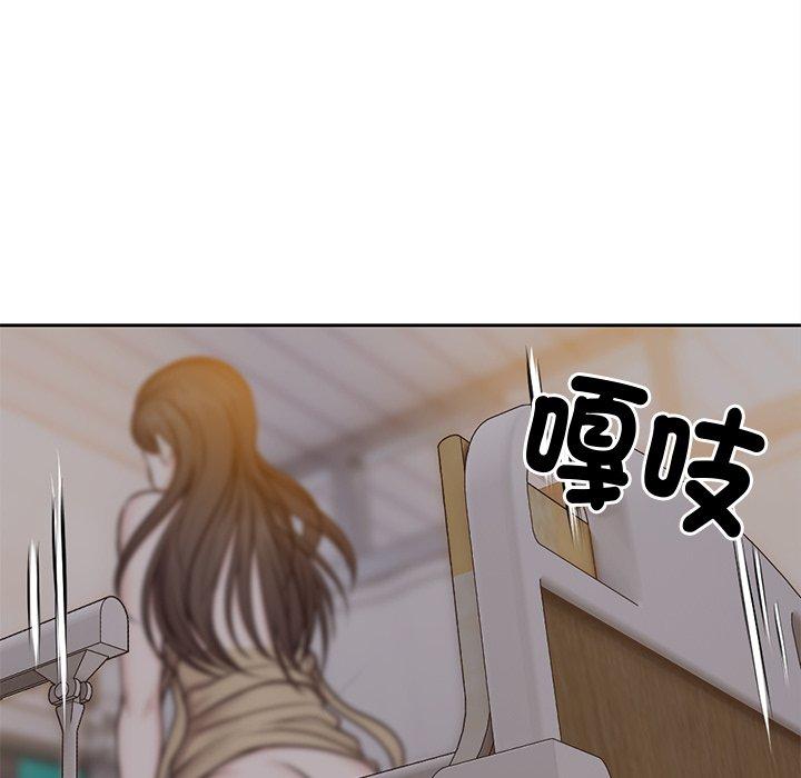 97P - 失忆初体验/第一次失忆