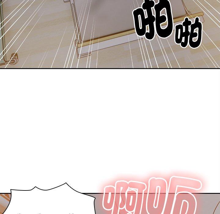 13P - 失忆初体验/第一次失忆