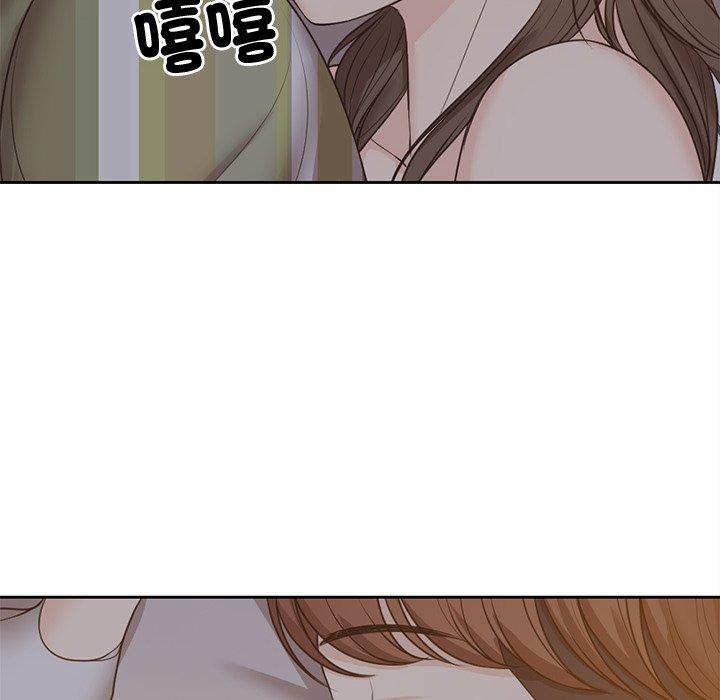 57P - 失忆初体验/第一次失忆