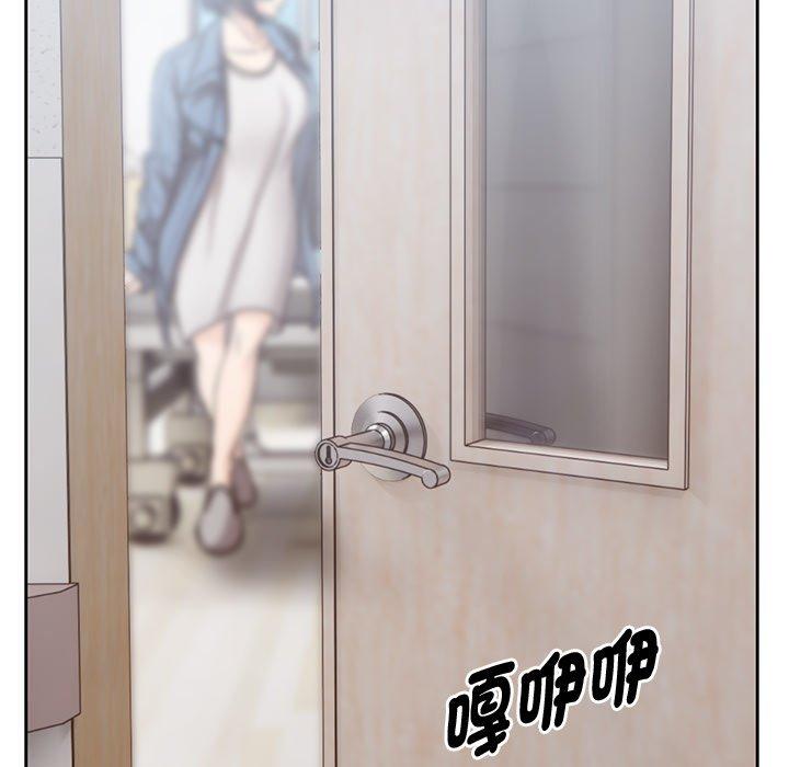 124P - 失忆初体验/第一次失忆