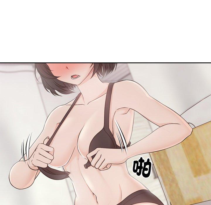 40P - 失忆初体验/第一次失忆