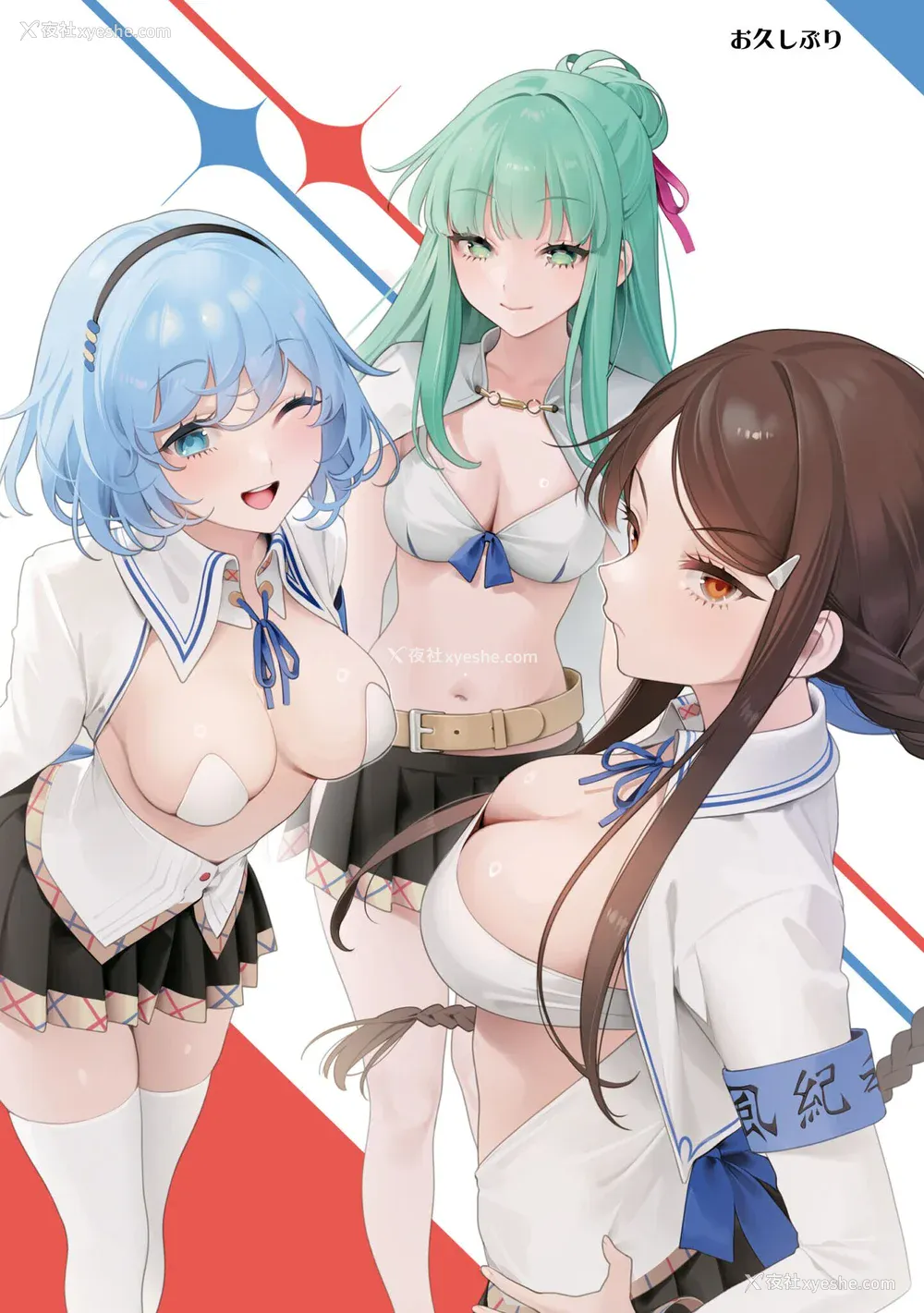 3P - [Qruppo] ぬきアン-抜きゲーみたいな岛に住んでるわたしはどうすりゃいいですか？コミックアンソロジー [个人汉化] [DL版]