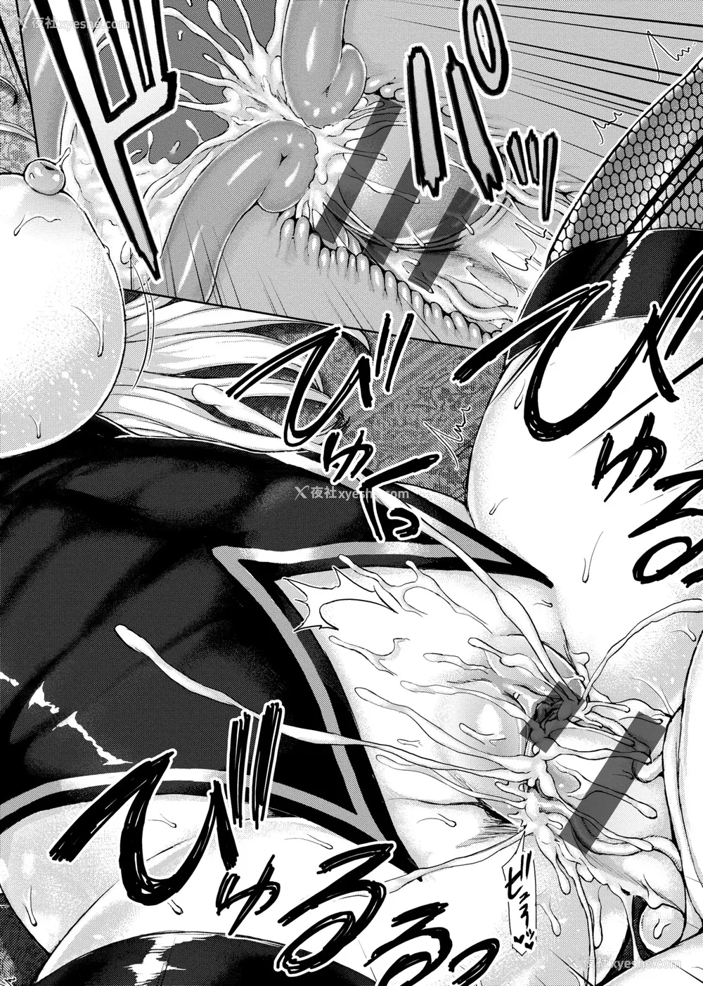215P - [ニム] むにデレおんぱれぇど!