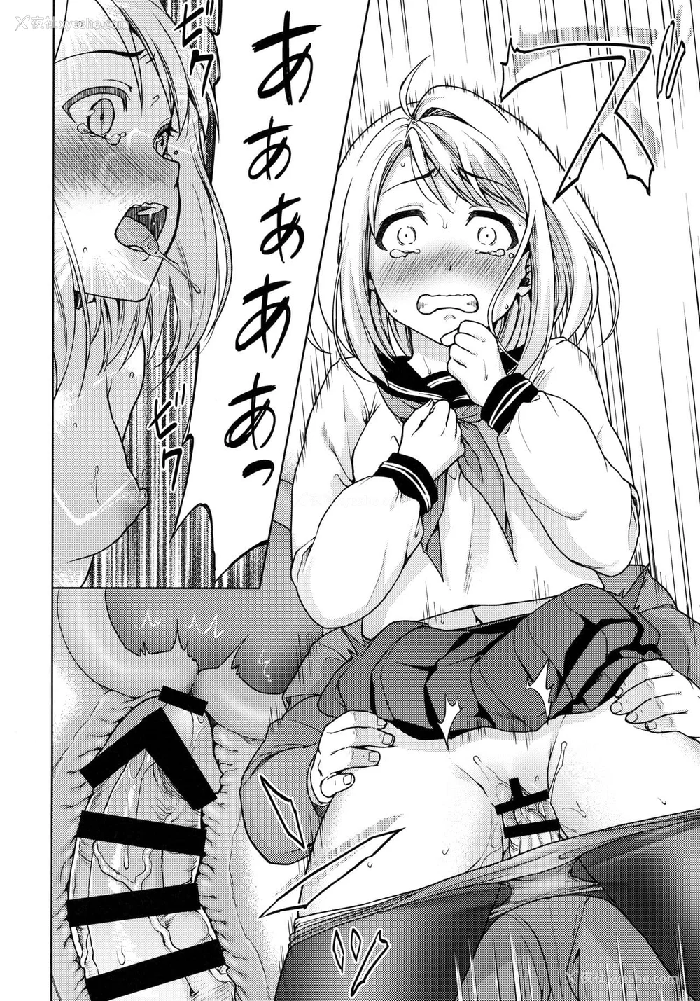 266P - [F宅 (安间)] 无口少女の痴汉被害 総集篇 [中国翻訳] [重制]