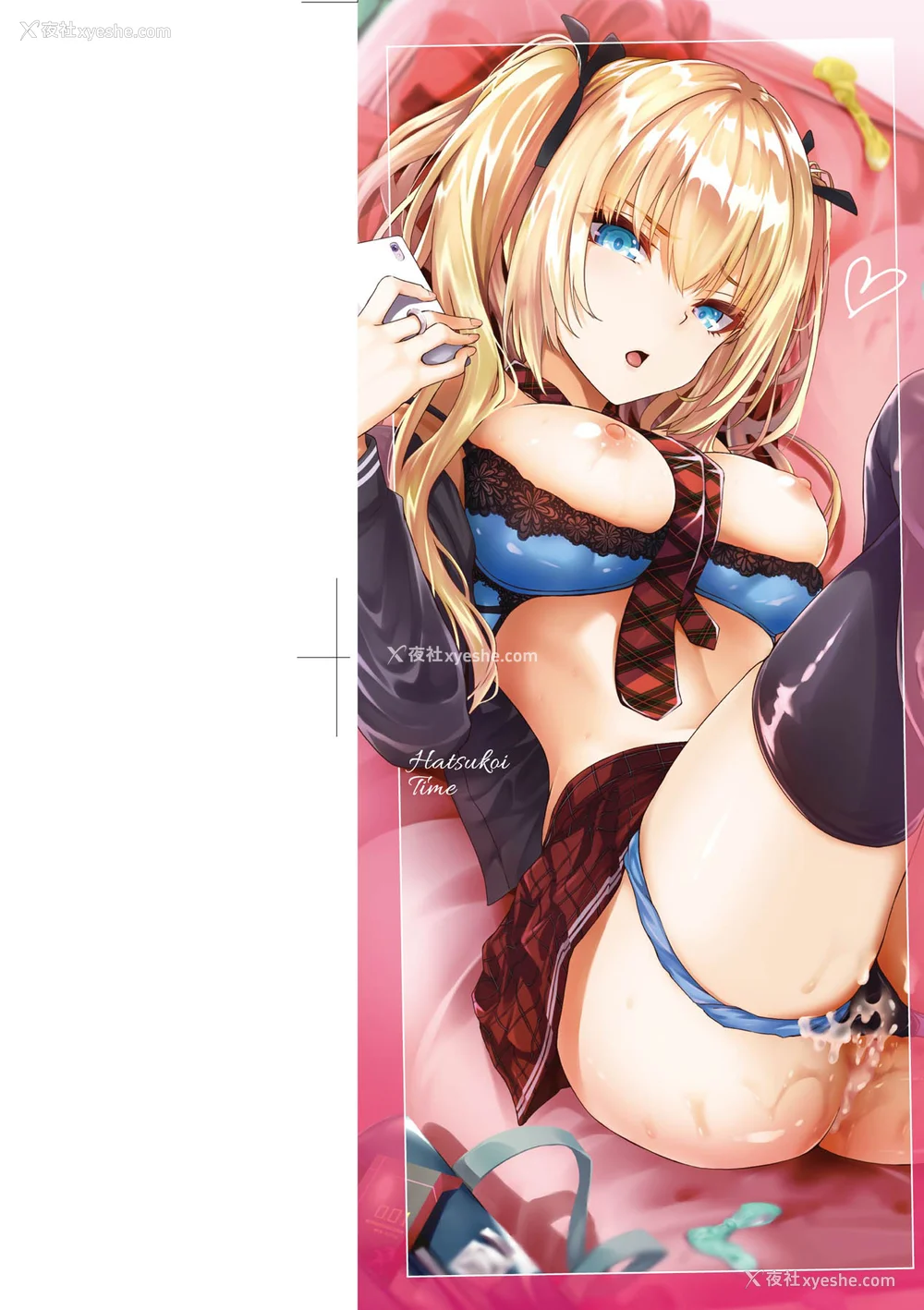2P - [さいもん] 初恋时间。[无修正][Simon]