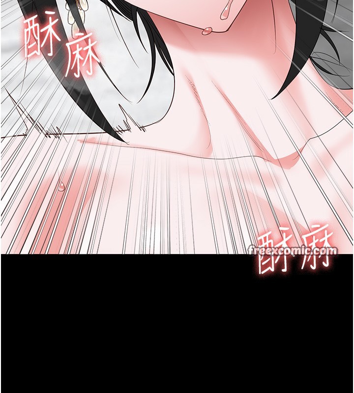 105P - 监狱女囚